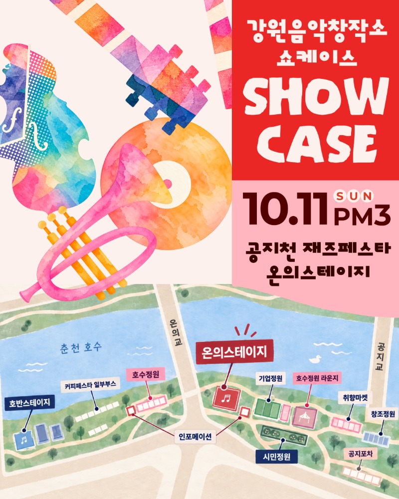 KakaoTalk_20260928_103827475_06.jpg